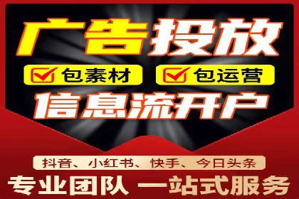 深入解析：SEM操作流程及其实战案例