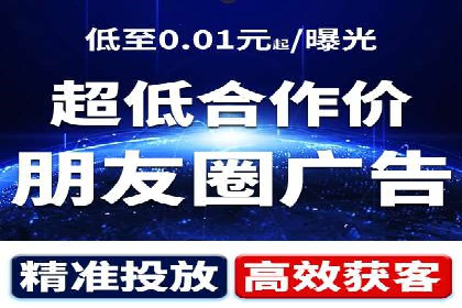 SEM外包助力企业提升品牌知名度案例