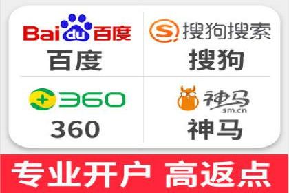某行业竞价推广的挑战与机遇——多案例研究
